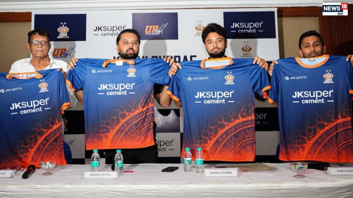 UPT20: काशी विश्वनाथ के दरबार से शुरू हुआ काशी रुद्रास का मिशन, नई जर्सी लॉन्च, ट्रॉफी पर निशाना UPT20: काशी विश्वनाथ के दरबार से शुरू हुआ काशी रुद्रास का मिशन, नई जर्सी लॉन्च, ट्रॉफी पर निशाना