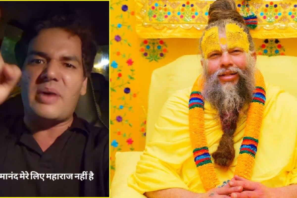 'प्रेमानंद महाराज मेरे लिए भगवान नहीं...' क्यों भड़के विजेता दाहिया? बोले- मनुवादियों मुझे मार डालो