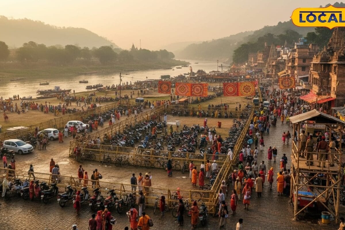 कहां-कहां होगी पार्किंग की व्यवस्था सावन को लेकर सुल्तानगंज में खास इंतजाम जानें ट्रैफिक प्लान