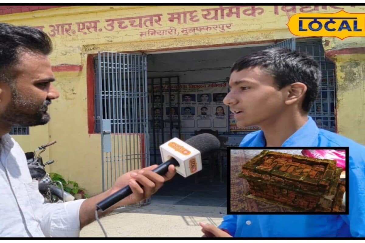 बिहारी छात्र का कमाल! जंगली अरबी पत्तों से बनाया इंसुलेशन पैनल बिना बिजली-AC के ठंडा रहेगा घर