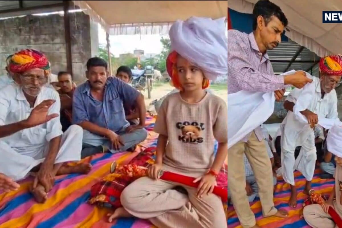 Pag Dastur: 'हमारी विरासत बेटी संभालेगी'... मां-दादी के एक फैसले ने बदल दी पीढ़ियों से चली आ रही परंपरा