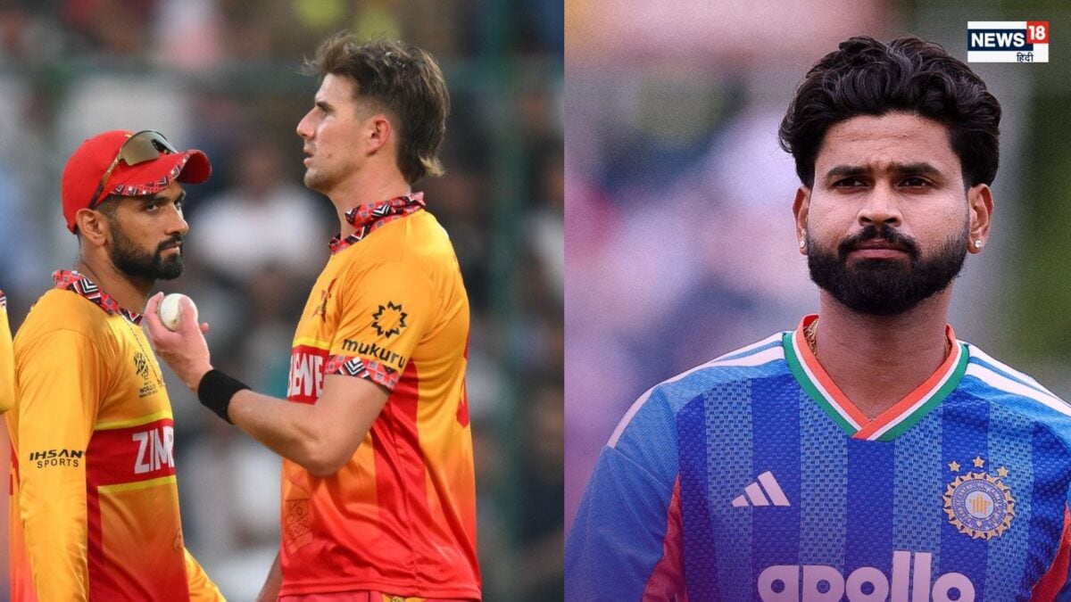 क्या जिम्बाब्वे में खुलेगा श्रेयस अय्यर की जीत का खाता, जानें हेड-टू-हेड आंकड़े, हरारे की धीमी पिच और मौसम का मिजाज क्या जिम्बाब्वे में खुलेगा श्रेयस अय्यर की जीत का खाता, जानें हेड-टू-हेड आंकड़े, हरारे की धीमी पिच और मौसम का मिजाज