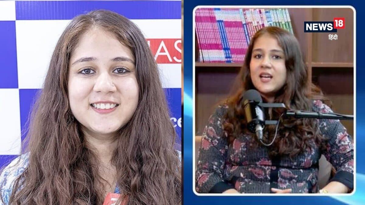 Yashvi Jain UPSC Success Story: नीट पास कर बनी डेंटिस्ट, यूपीएससी में 97वीं रैंक, अब आईएएस अफसर हैं यशवी जैन Yashvi Jain UPSC Success Story: नीट पास कर बनी डेंटिस्ट, यूपीएससी में 97वीं रैंक, अब आईएएस अफसर हैं यशवी जैन