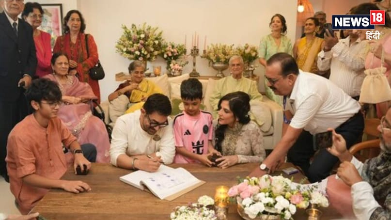 Aamir Khan Gauri Spratt wedding, Aamir Khan family home, Marina Apartments Khar, Aamir Khan real estate investments, Gauri Spratt family plans, sky villa residence, Junaid Khan, aamir khan, gauri spratt, reena dutta, kiran rao, आमिर खान-गौरी स्प्राट की शादी, आमिर खान का पारिवारिक घर, मरीना अपार्टमेंट्स खार, आमिर खान का रियल एस्टेट निवेश, गौरी स्प्राट के परिवार की योजनाएं, स्काई विला रेजिडेंस, जुनैद खान, आमिर खान, गौरी स्प्राट, रीना दत्ता, किरण राव