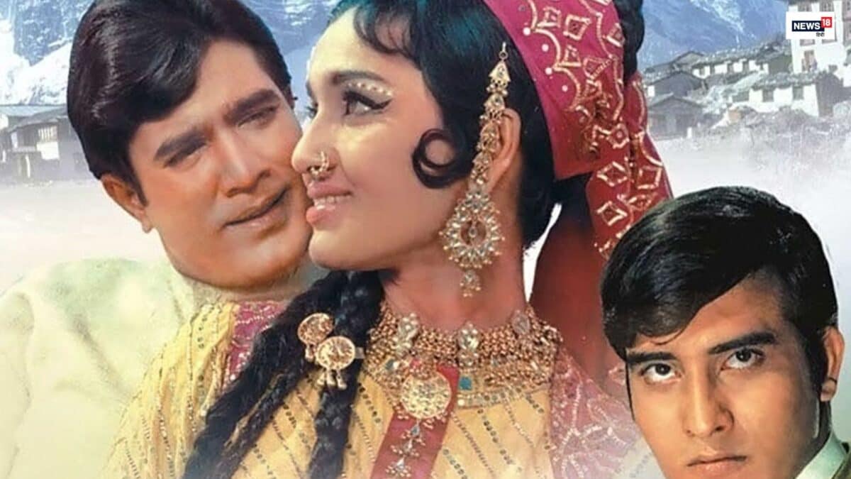 पूरा दिन नहीं मिली धुन, जाते-जाते 4 शब्दों से बना सुपरहिट गाना, फिर गीतकार ने किया कमाल पूरा दिन नहीं मिली धुन, जाते-जाते 4 शब्दों से बना सुपरहिट गाना, फिर गीतकार ने किया कमाल