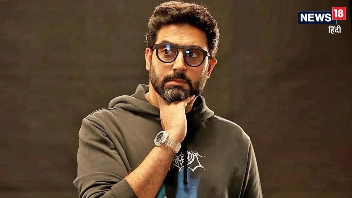 ‘जो काम मिलता कर लेता था’, अभिषेक बच्चन अब नहीं दोहराएंगे ये गलती, 26 साल बाद छलका दर्द ‘जो काम मिलता कर लेता था’, अभिषेक बच्चन अब नहीं दोहराएंगे ये गलती, 26 साल बाद छलका दर्द