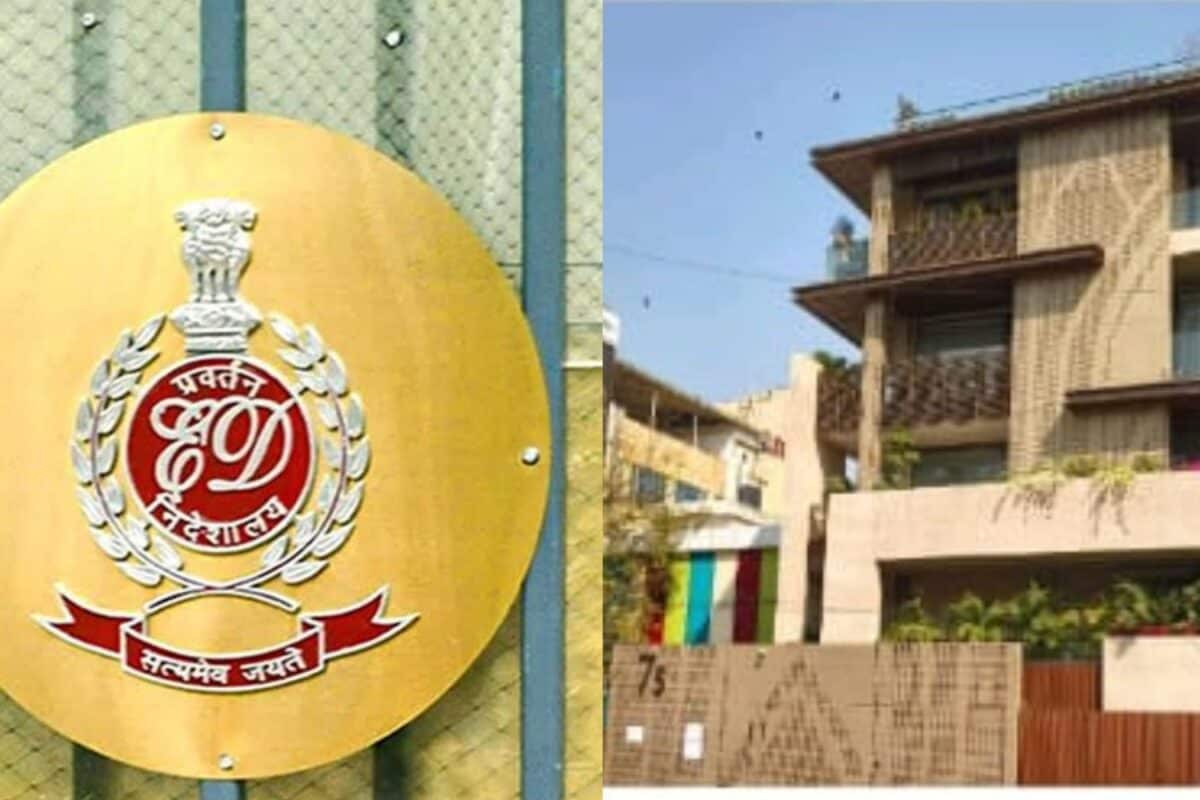 ईडी की बड़ी कार्रवाई 113 करोड़ की संपत्ति जब्त अमेरिका का मकान भी अटैच