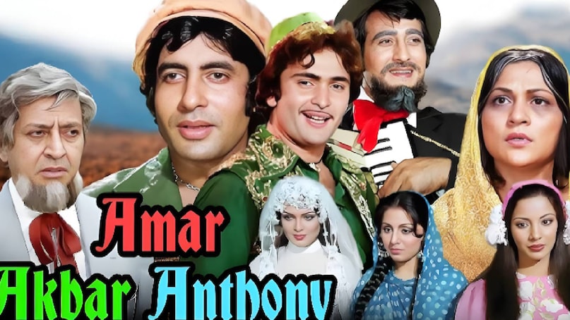 amar akbar anthony movie release date, manmohan desai movies, manmohan desai amitabh bachchan movies, manmohan desai blockbuster movies, manmohan desai movie list, manmohan desai son, manmohan desai wife, manmohan desai nanda relations, amar akbar anthony cast, amar akbar anthony movie cast, amar akbar anthony based on, amar akbar anthony movie hit or flop, amar akbar anthony movie amitabh bachchan ki, amar akbar anthony movie songs, Humko Tumse Ho Gaya Hai Pyar kya karen singers name, amar akbar anthony director, amar akbar anthony film story, amar akbar anthony amitabh Bachchan, amar akbar anthony amitabh bachchan vinod khanna rishi Kapoor, amar akbar anthony amitabh bachchan ki film, lata Mangeshkar husband name, why lata Mangeshkar not married, kihsore kumar wife name, lata Mukesh song, Lata Kishore kumar superhit songs, lata Mangeshkar mohammed rafi songs