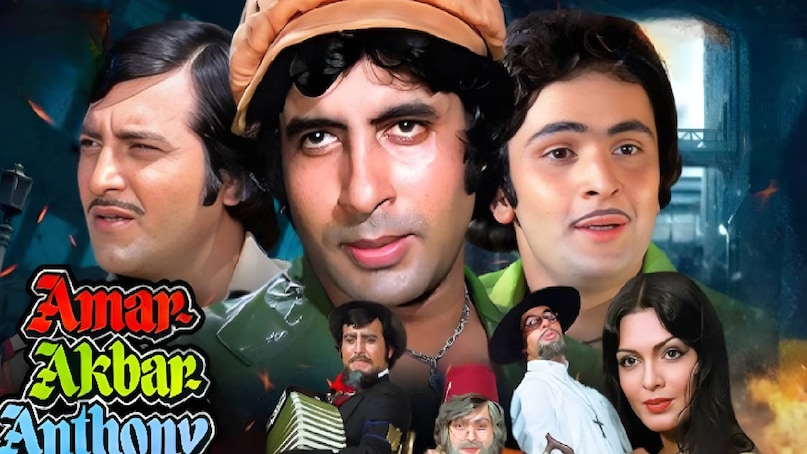 amar akbar anthony cast, manmohan desai movies, manmohan desai amitabh bachchan movies, manmohan desai blockbuster movies, manmohan desai wife, amar akbar anthony movie release date, amar akbar anthony movie cast, amar akbar anthony based on, amar akbar anthony movie hit or flop, amar akbar anthony movie amitabh bachchan ki, amar akbar anthony movie songs, Humko Tumse Ho Gaya Hai Pyar kya karen singers name, amar akbar anthony director, amar akbar anthony film story, amar akbar anthony amitabh Bachchan, amar akbar anthony amitabh bachchan vinod khanna rishi Kapoor, amar akbar anthony amitabh bachchan ki film, lata Mangeshkar husband name, why lata Mangeshkar not married, kihsore kumar wife name, lata Mukesh song, Lata Kishore kumar superhit songs, lata Mangeshkar mohammed rafi songs