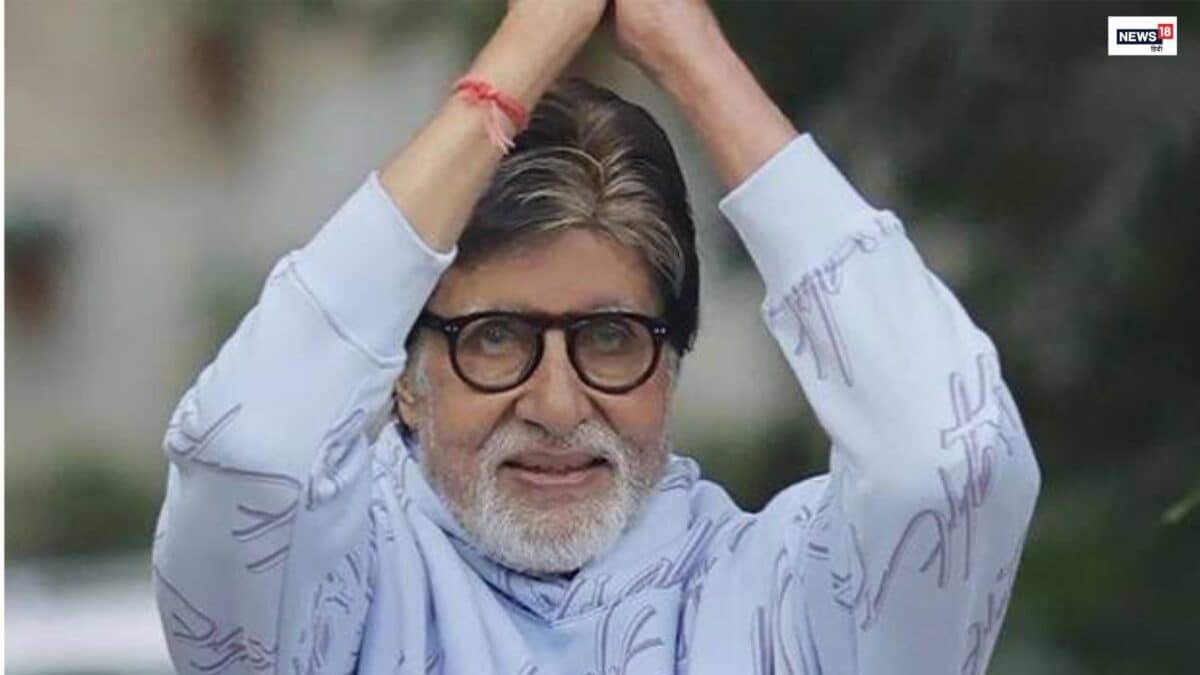‘अब कहे देते हैं..’, एक ट्वीट से अमिताभ बच्चन के गले पड़ा नया विवाद, फीफा पर कही ये बात ‘अब कहे देते हैं..’, एक ट्वीट से अमिताभ बच्चन के गले पड़ा नया विवाद, फीफा पर कही ये बात