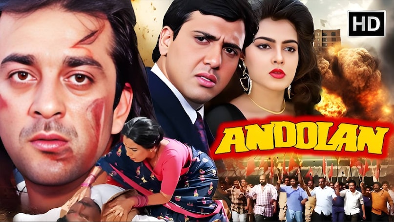 Dilip kumar Iconic Movies, gunga jamuna movie dilip kumar ki, dilip kumar ki gunga jamuna movie, gunga jamuna movie release date, gunga jamuna movie budget, gunga jamuna movie box office collection, gunga jamuna movie hindi, gunga jamuna movie 1961 story, gunga jamuna movie ke gane, andolan movie sanjay dutt govinda ki, andolan full movie sanjay dutt govinda, andolan movie songs, andolan movie hit or flop, andolan movie release date, andolan movie budget and colllection, Dilip kumar second wife name, dilip kumar best movies, dilip kumar birth place, dilip kumar real name, deewar movie amitabh bachchan ki, amitabh bachchan deewar movie release date, amitabh bachchan deewar movie hit or flop, amitabh bachchan deewar movie budget and collection, Sanjay dutt Naam movie, Naam moive 1986 Sanjay dutt, Sanjay Dutt Kumar Gaurav movie, Sanjay Dutt Kumar Gaurav relation Dilip kumar Iconic Movies, gunga jamuna movie dilip kumar ki, dilip kumar ki gunga jamuna movie, gunga jamuna movie release date, gunga jamuna movie budget, gunga jamuna movie box office collection, gunga jamuna movie hindi, gunga jamuna movie 1961 story, gunga jamuna movie ke gane, andolan movie sanjay dutt govinda ki, andolan full movie sanjay dutt govinda, andolan movie songs, andolan movie hit or flop, andolan movie release date, andolan movie budget and colllection, Dilip kumar second wife name, dilip kumar best movies, dilip kumar birth place, dilip kumar real name, deewar movie amitabh bachchan ki, amitabh bachchan deewar movie release date, amitabh bachchan deewar movie hit or flop, amitabh bachchan deewar movie budget and collection, Sanjay dutt Naam movie, Naam moive 1986 Sanjay dutt, Sanjay Dutt Kumar Gaurav movie, Sanjay Dutt Kumar Gaurav relation