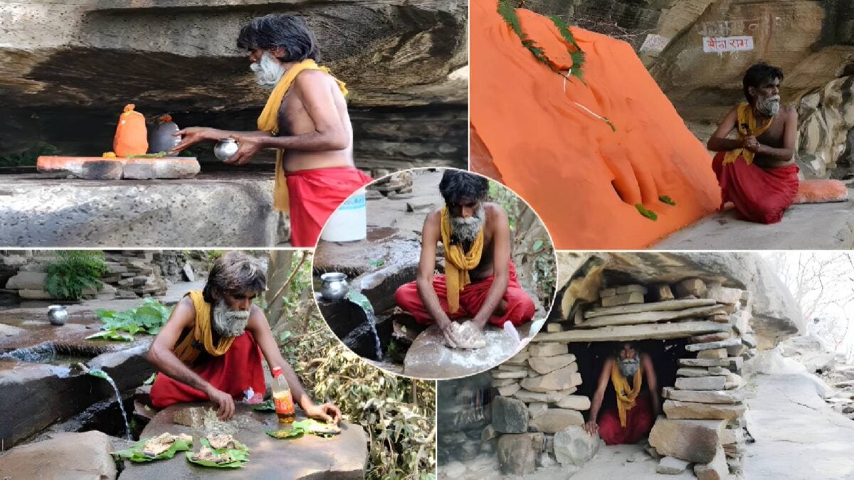 जंगल में रहते हैं साधु, दिन में सिर्फ 1 बार निकलते हैं गुफा से, बिना बर्तन बनाते हैं भोजन जंगल में रहते हैं साधु, दिन में सिर्फ 1 बार निकलते हैं गुफा से, बिना बर्तन बनाते हैं भोजन