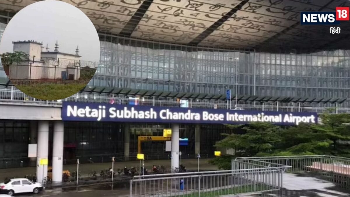 Kolkata Airport Bankra Mosque Dispute: कोलकाता एयरपोर्ट के अंदर कैसे पहुंची मस्जिद? अंग्रेजों का किया 100 साल पुराना वो फैसला, जो अब बन रहा नासूर Kolkata Airport Bankra Mosque Dispute: कोलकाता एयरपोर्ट के अंदर कैसे पहुंची मस्जिद? अंग्रेजों का किया 100 साल पुराना वो फैसला, जो अब बन रहा नासूर