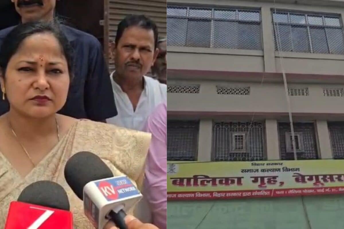 Begusarai News: क्या है बेगूसराय बालिका गृह मामला और पटना से मंत्री को क्यों पहुंचना पड़ा