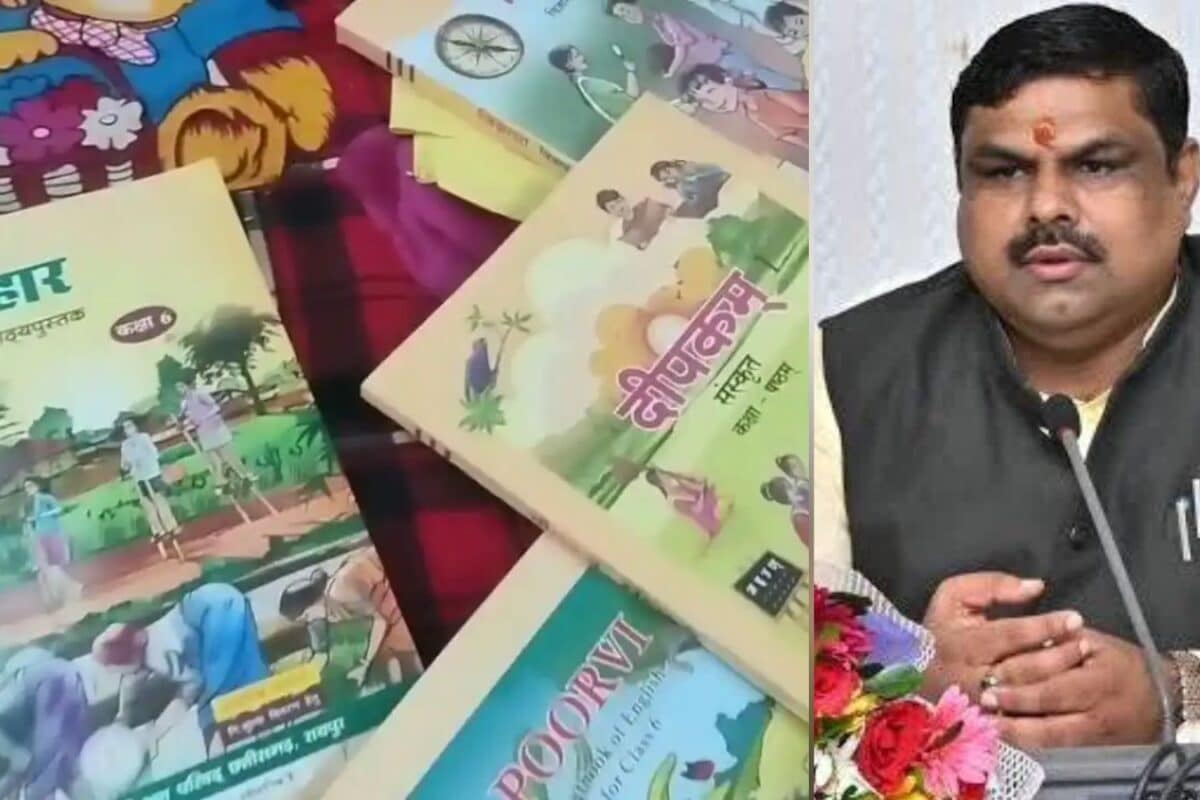 छत्तीसगढ़ में अब 5वीं, 7वीं और 8वीं का बदलेगा सिलेबस, 3 महीने में तैयार होंगी नई किताबें, जानिए क्या होगा बदलाव?