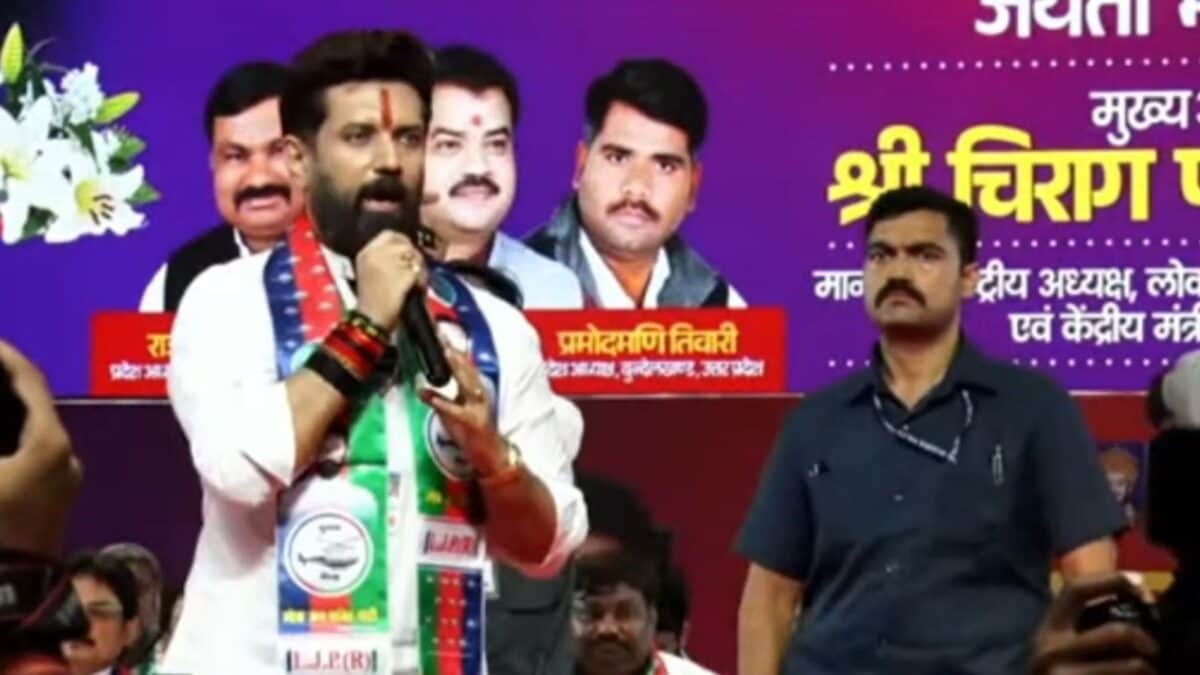 CHIRAG PASWAN | UP Chunav 2027 : यूपी चुनाव 2027 में ताल ठोकेंगे चिराग
