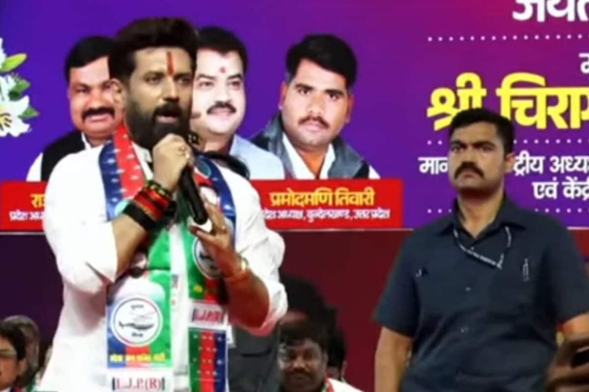 UP Chunav 2027 : यूपी चुनाव 2027 में ताल ठोकेंगे चिराग! पिता रामविलास पासवान की जयंती पर लखनऊ में कर दिया बड़ा ऐलान