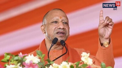 उत्तर प्रदेश के मुख्यमंत्री योगी आदित्यनाथ ने खोला अपना खजाना.