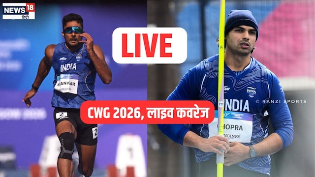 CWG LIVE: फाइनल में प्रीति, मुक्केबाजों का धमाका, गोल्ड के लिए उतरेंगे नीरज