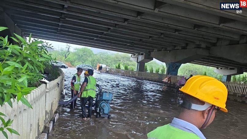 Delhi NCR Rain 