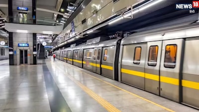 दिल्ली में प्रदर्शन के चलते 11 मेट्रो स्टेशन बंद. (फाइल फोटो)