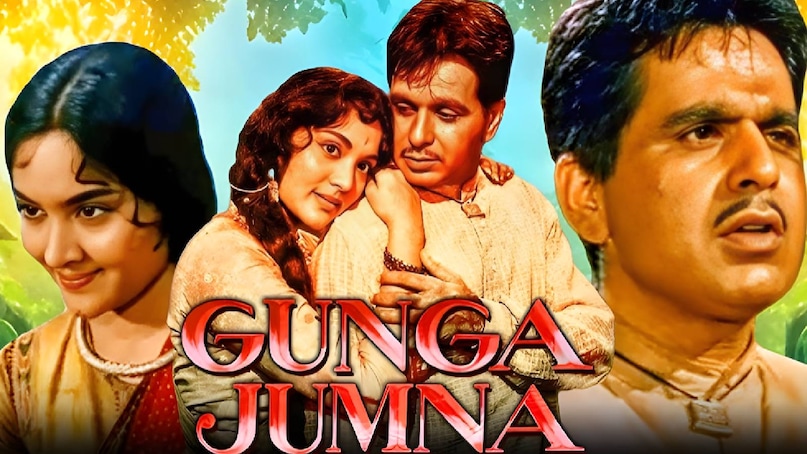 Dilip kumar Iconic Movies, gunga jamuna movie dilip kumar ki, dilip kumar ki gunga jamuna movie, gunga jamuna movie release date, gunga jamuna movie budget, gunga jamuna movie box office collection, gunga jamuna movie hindi, gunga jamuna movie 1961 story, gunga jamuna movie ke gane, andolan movie sanjay dutt govinda ki, andolan full movie sanjay dutt govinda, andolan movie songs, andolan movie hit or flop, andolan movie release date, andolan movie budget and colllection, Dilip kumar second wife name, dilip kumar best movies, dilip kumar birth place, dilip kumar real name, deewar movie amitabh bachchan ki, amitabh bachchan deewar movie release date, amitabh bachchan deewar movie hit or flop, amitabh bachchan deewar movie budget and collection, Sanjay dutt Naam movie, Naam moive 1986 Sanjay dutt, Sanjay Dutt Kumar Gaurav movie, Sanjay Dutt Kumar Gaurav relation Dilip kumar Iconic Movies, gunga jamuna movie dilip kumar ki, dilip kumar ki gunga jamuna movie, gunga jamuna movie release date, gunga jamuna movie budget, gunga jamuna movie box office collection, gunga jamuna movie hindi, gunga jamuna movie 1961 story, gunga jamuna movie ke gane, andolan movie sanjay dutt govinda ki, andolan full movie sanjay dutt govinda, andolan movie songs, andolan movie hit or flop, andolan movie release date, andolan movie budget and colllection, Dilip kumar second wife name, dilip kumar best movies, dilip kumar birth place, dilip kumar real name, deewar movie amitabh bachchan ki, amitabh bachchan deewar movie release date, amitabh bachchan deewar movie hit or flop, amitabh bachchan deewar movie budget and collection, Sanjay dutt Naam movie, Naam moive 1986 Sanjay dutt, Sanjay Dutt Kumar Gaurav movie, Sanjay Dutt Kumar Gaurav relation