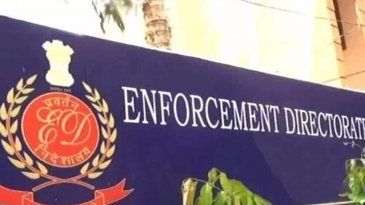 CGPSC घोटाला मामला: ED की गिरफ्त में टामन सिंह सोनवानी, 7 दिन की रिमांड;  होंगे बड़े खुलासे!
