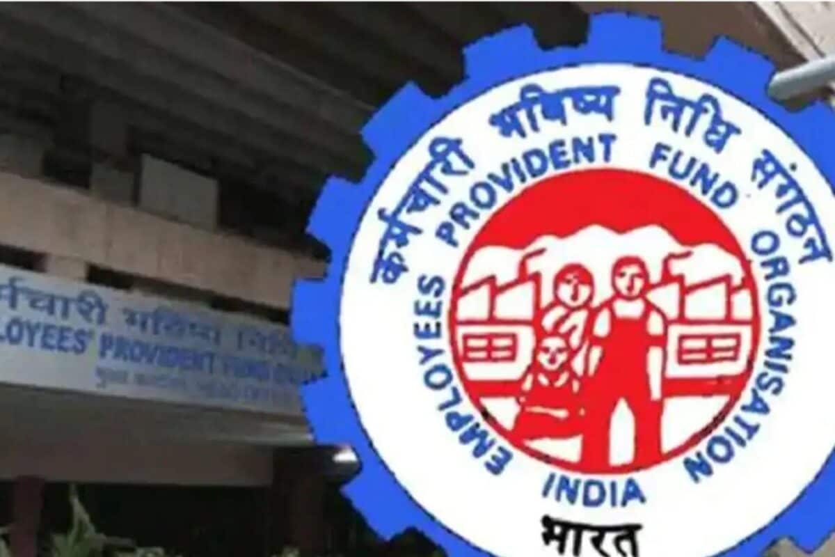 EPFO Update: प्राइवेट PF ट्रस्ट चलाने वालों के लिए एमनेस्टी स्कीम 2026 शुरू, जानें क्या हैं नियम और डेडलाइन
