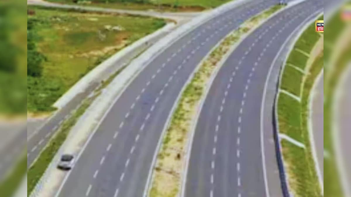 New Expressway: दिल्ली से चंडीगढ़ सिर्फ 2 घंटे? आखिर कैसे बदलने वाली है पूरी यात्रा! New Expressway: दिल्ली से चंडीगढ़ सिर्फ 2 घंटे? आखिर कैसे बदलने वाली है पूरी यात्रा!