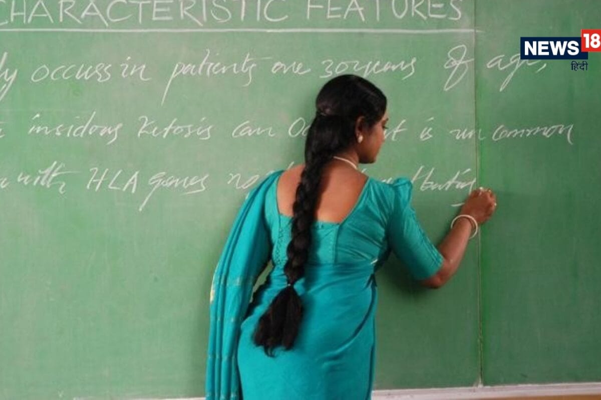 छुट्टी के लिए मांगी ₹50000 रिश्वत? गर्भवती टीचर ने खोया बच्चा, पति ने अफसरों पर लगाए गंभीर आरोप
