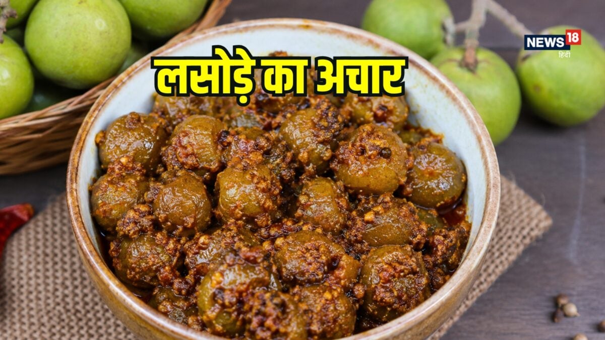 दादी-नानी का सीक्रेट! इस तरीके से बनाएं लसोड़े का अचार, सालभर रहेगा स्वाद बरकरार