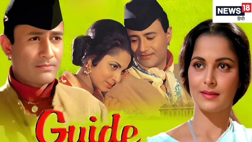 iconic bollywood movies of all time, best bollywood movies of all time, Iconic bollywood movies list, bollywood must watch movie list, Guide movie dev anand release date, guide movie dev anand waheeda rehman hit or flop, why guide movie so famous, guide movie 1965 songs, Deewar movie 1975 budget, Deewar movie 1975 box office collection, Deewar movie 1975 release date, Deewar movie 1975 amitabh bachchan ki, deewar movie 1975 watch online, Sholay movie release date, Sholay movie hit or flop, Sholay movie salim javed writer, Sholay movie world wide collection, Sholay movie director, Sholay movie budget, baazigar movie release date, baazigar movie budget, baazigar movie cast, baazigar movie shahrukh khan ki, baazigar movie story, tum bin movie release date, tum bin movie hero name, guide movie heroine name, hero film release date, hero film heroine name, hero movie jackie shroff hit or flop, hero movie budget and collection iconic bollywood movies of all time, best bollywood movies of all time, Iconic bollywood movies list, bollywood must watch movie list, Guide movie dev anand release date, guide movie dev anand waheeda rehman hit or flop, why guide movie so famous, guide movie 1965 songs, Deewar movie 1975 budget, Deewar movie 1975 box office collection, Deewar movie 1975 release date, Deewar movie 1975 amitabh bachchan ki, deewar movie 1975 watch online, Sholay movie release date, Sholay movie hit or flop, Sholay movie salim javed writer, Sholay movie world wide collection, Sholay movie director, Sholay movie budget, baazigar movie release date, baazigar movie budget, baazigar movie cast, baazigar movie shahrukh khan ki, baazigar movie story, tum bin movie release date, tum bin movie hero name, guide movie heroine name, hero film release date, hero film heroine name, hero movie jackie shroff hit or flop, hero movie budget and collection