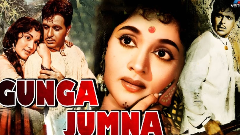 Dilip kumar Iconic Movies, gunga jamuna movie dilip kumar ki, dilip kumar ki gunga jamuna movie, gunga jamuna movie release date, gunga jamuna movie budget, gunga jamuna movie box office collection, gunga jamuna movie hindi, gunga jamuna movie 1961 story, gunga jamuna movie ke gane, andolan movie sanjay dutt govinda ki, andolan full movie sanjay dutt govinda, andolan movie songs, andolan movie hit or flop, andolan movie release date, andolan movie budget and colllection, Dilip kumar second wife name, dilip kumar best movies, dilip kumar birth place, dilip kumar real name, deewar movie amitabh bachchan ki, amitabh bachchan deewar movie release date, amitabh bachchan deewar movie hit or flop, amitabh bachchan deewar movie budget and collection, Sanjay dutt Naam movie, Naam moive 1986 Sanjay dutt, Sanjay Dutt Kumar Gaurav movie, Sanjay Dutt Kumar Gaurav relation Dilip kumar Iconic Movies, gunga jamuna movie dilip kumar ki, dilip kumar ki gunga jamuna movie, gunga jamuna movie release date, gunga jamuna movie budget, gunga jamuna movie box office collection, gunga jamuna movie hindi, gunga jamuna movie 1961 story, gunga jamuna movie ke gane, andolan movie sanjay dutt govinda ki, andolan full movie sanjay dutt govinda, andolan movie songs, andolan movie hit or flop, andolan movie release date, andolan movie budget and colllection, Dilip kumar second wife name, dilip kumar best movies, dilip kumar birth place, dilip kumar real name, deewar movie amitabh bachchan ki, amitabh bachchan deewar movie release date, amitabh bachchan deewar movie hit or flop, amitabh bachchan deewar movie budget and collection, Sanjay dutt Naam movie, Naam moive 1986 Sanjay dutt, Sanjay Dutt Kumar Gaurav movie, Sanjay Dutt Kumar Gaurav relation