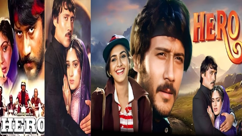 iconic bollywood movies of all time, best bollywood movies of all time, Iconic bollywood movies list, bollywood must watch movie list, Guide movie dev anand release date, guide movie dev anand waheeda rehman hit or flop, why guide movie so famous, guide movie 1965 songs, Deewar movie 1975 budget, Deewar movie 1975 box office collection, Deewar movie 1975 release date, Deewar movie 1975 amitabh bachchan ki, deewar movie 1975 watch online, Sholay movie release date, Sholay movie hit or flop, Sholay movie salim javed writer, Sholay movie world wide collection, Sholay movie director, Sholay movie budget, baazigar movie release date, baazigar movie budget, baazigar movie cast, baazigar movie shahrukh khan ki, baazigar movie story, tum bin movie release date, tum bin movie hero name, guide movie heroine name, hero film release date, hero film heroine name, hero movie jackie shroff hit or flop, hero movie budget and collection iconic bollywood movies of all time, best bollywood movies of all time, Iconic bollywood movies list, bollywood must watch movie list, Guide movie dev anand release date, guide movie dev anand waheeda rehman hit or flop, why guide movie so famous, guide movie 1965 songs, Deewar movie 1975 budget, Deewar movie 1975 box office collection, Deewar movie 1975 release date, Deewar movie 1975 amitabh bachchan ki, deewar movie 1975 watch online, Sholay movie release date, Sholay movie hit or flop, Sholay movie salim javed writer, Sholay movie world wide collection, Sholay movie director, Sholay movie budget, baazigar movie release date, baazigar movie budget, baazigar movie cast, baazigar movie shahrukh khan ki, baazigar movie story, tum bin movie release date, tum bin movie hero name, guide movie heroine name, hero film release date, hero film heroine name, hero movie jackie shroff hit or flop, hero movie budget and collection