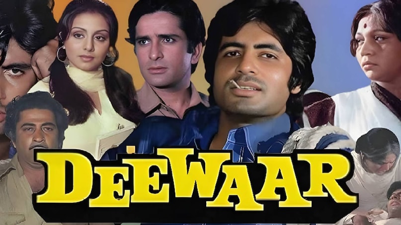 iconic bollywood movies of all time, best bollywood movies of all time, Iconic bollywood movies list, bollywood must watch movie list, Guide movie dev anand release date, guide movie dev anand waheeda rehman hit or flop, why guide movie so famous, guide movie 1965 songs, Deewar movie 1975 budget, Deewar movie 1975 box office collection, Deewar movie 1975 release date, Deewar movie 1975 amitabh bachchan ki, deewar movie 1975 watch online, Sholay movie release date, Sholay movie hit or flop, Sholay movie salim javed writer, Sholay movie world wide collection, Sholay movie director, Sholay movie budget, baazigar movie release date, baazigar movie budget, baazigar movie cast, baazigar movie shahrukh khan ki, baazigar movie story, tum bin movie release date, tum bin movie hero name, guide movie heroine name, hero film release date, hero film heroine name, hero movie jackie shroff hit or flop, hero movie budget and collection iconic bollywood movies of all time, best bollywood movies of all time, Iconic bollywood movies list, bollywood must watch movie list, Guide movie dev anand release date, guide movie dev anand waheeda rehman hit or flop, why guide movie so famous, guide movie 1965 songs, Deewar movie 1975 budget, Deewar movie 1975 box office collection, Deewar movie 1975 release date, Deewar movie 1975 amitabh bachchan ki, deewar movie 1975 watch online, Sholay movie release date, Sholay movie hit or flop, Sholay movie salim javed writer, Sholay movie world wide collection, Sholay movie director, Sholay movie budget, baazigar movie release date, baazigar movie budget, baazigar movie cast, baazigar movie shahrukh khan ki, baazigar movie story, tum bin movie release date, tum bin movie hero name, guide movie heroine name, hero film release date, hero film heroine name, hero movie jackie shroff hit or flop, hero movie budget and collection