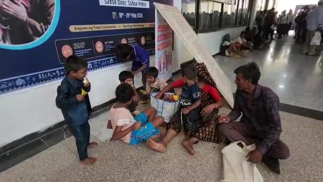 एक ही परिवार के 8 बच्चों पर अज्ञात बीमारी की मार, फिर परिवार ने मांगी मदद