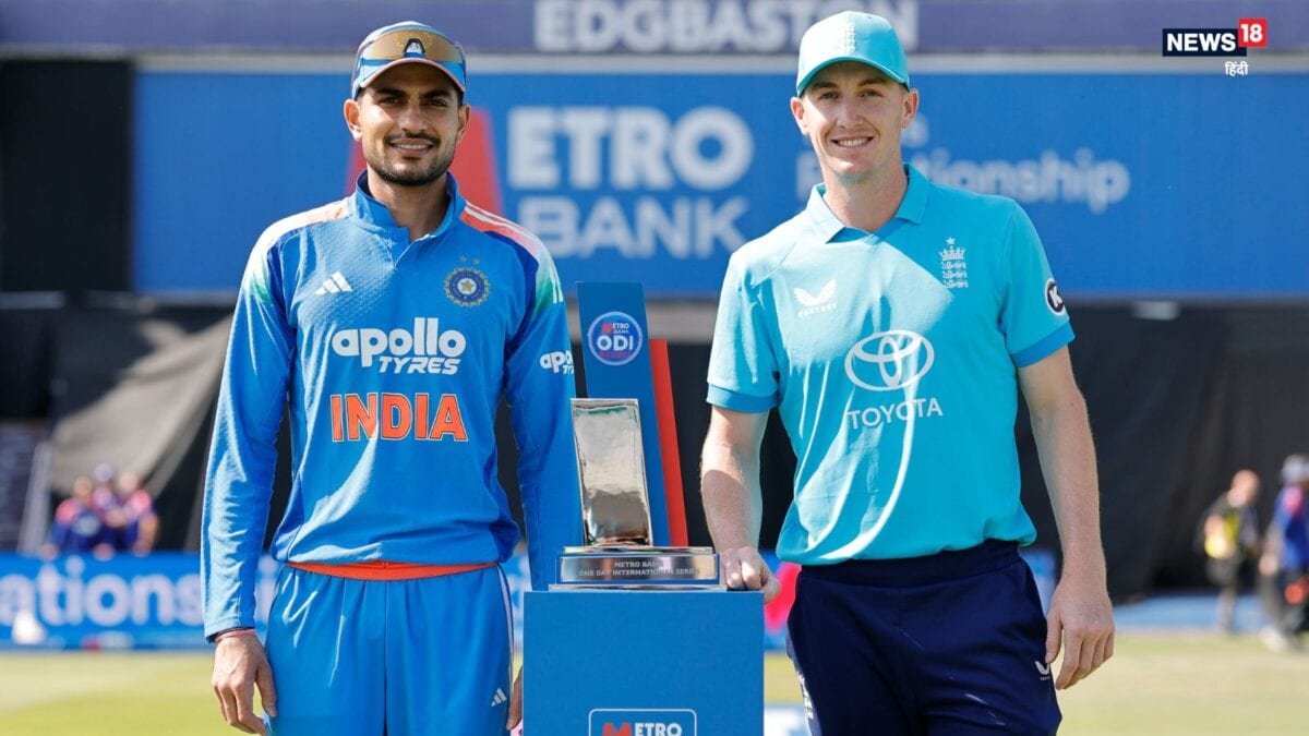 IND vs ENG: भारत-इंग्लैंड तीसरे वनडे का बदल गया समय, लॉर्ड्स में इतने बजे शुरू होगा मैच IND vs ENG: भारत-इंग्लैंड तीसरे वनडे का बदल गया समय, लॉर्ड्स में इतने बजे शुरू होगा मैच