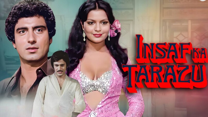 insaf ka tarazu movie zeenat aman scenes, insaaf ka tarazu movie zeenat aman, insaf ka tarazu full movie, zeenat aman ki film insaaf ka tarazu, insaaf ka tarazu movie cast, insaf ka tarazu budget, insaf ka tarazu box office collection, insaf ka tarazu movie zeenat aman ki, insaf ka tarazu movie story, insaf ka tarazu raj babbar padmini kolhapure, insaf ka tarazu scenes, insaf ka tarazu movie hit or flop, insaf ka tarazu movie release date, 4 bollywood movies where hero turn main villain, bollywood movies turn villain list, insaf ka tarazu movie inspired from lipstick american film, insaf ka tarazu story, insaf ka tarazu raj babbar padmini kolhapure, insaaf ka tarazu raj babbar ki film