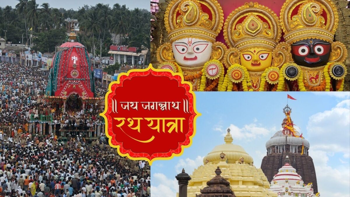 पुरी रथ यात्रा में होना है शामिल? किस दिन निभाई जाएगी कौन सी रस्म, जानें शेड्यूल