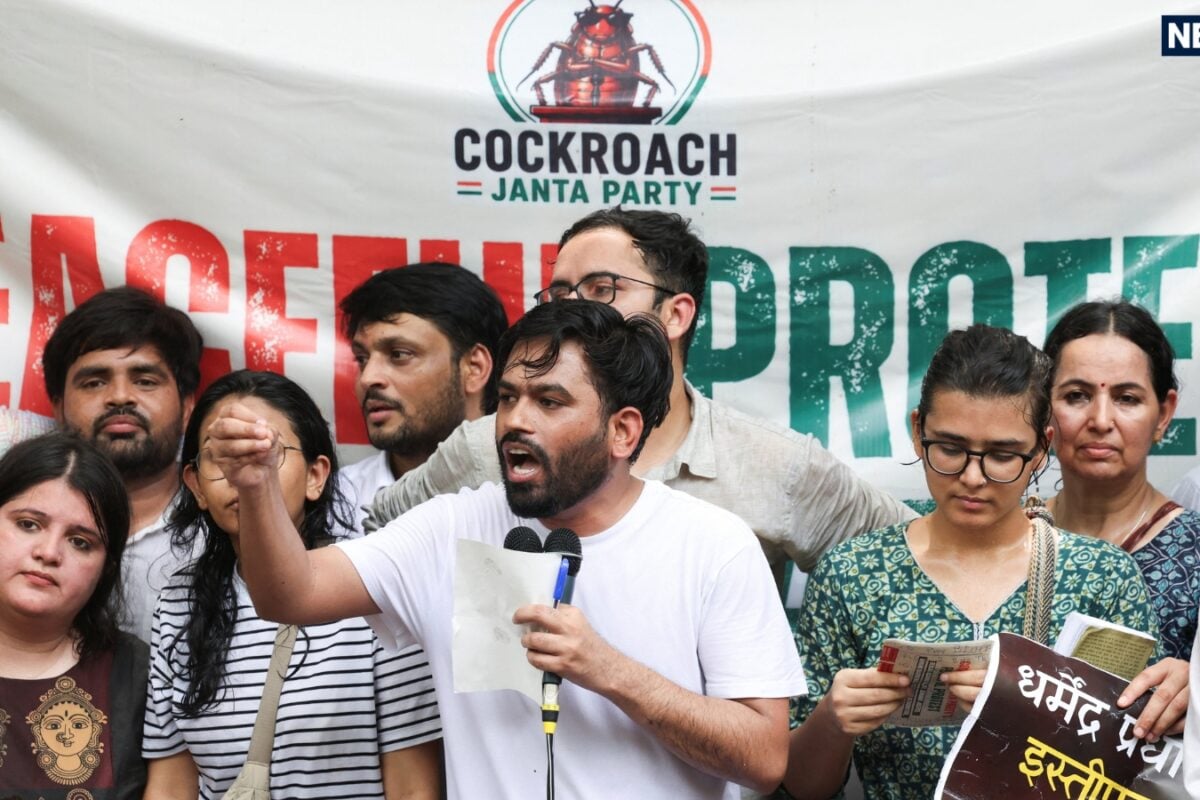 CJP Jantar-Mantar Protest LIVE: धर्मेंद्र प्रधान को बर्खास्‍त करें फिर करूंगा बात CJP का अल्‍टीमेटम उधर कांग्रेस का देशव्‍यापी प्रदर्शन