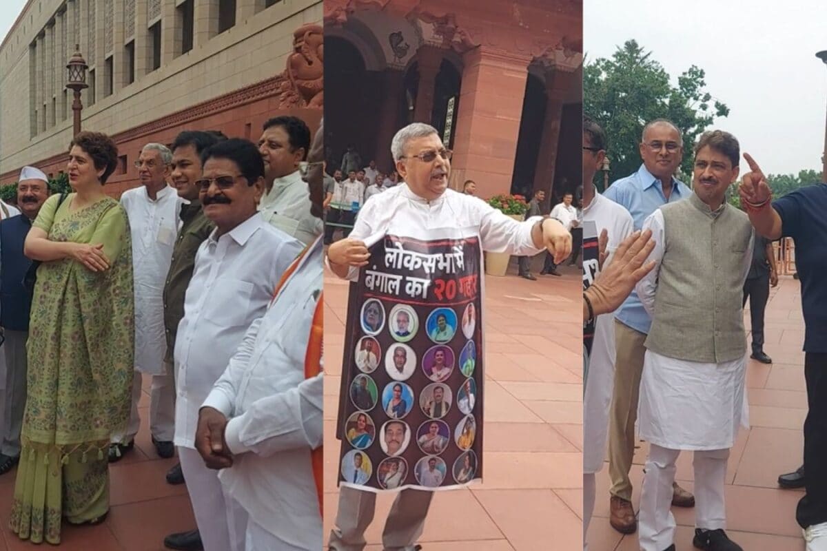1997 में आपने दीदी को भगा दिया कल्याण बनर्जी की बात पर प्रियंका गांधी ने मुस्कुराकर कही ये बात देखें दिलचस्प वीडियो