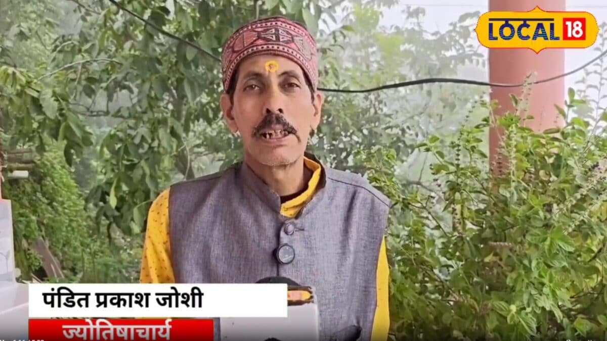 कर्क राशि वाले आज रहें सतर्क, भूलकर भी ना करें ये काम, वरना आ सकती है समस्या