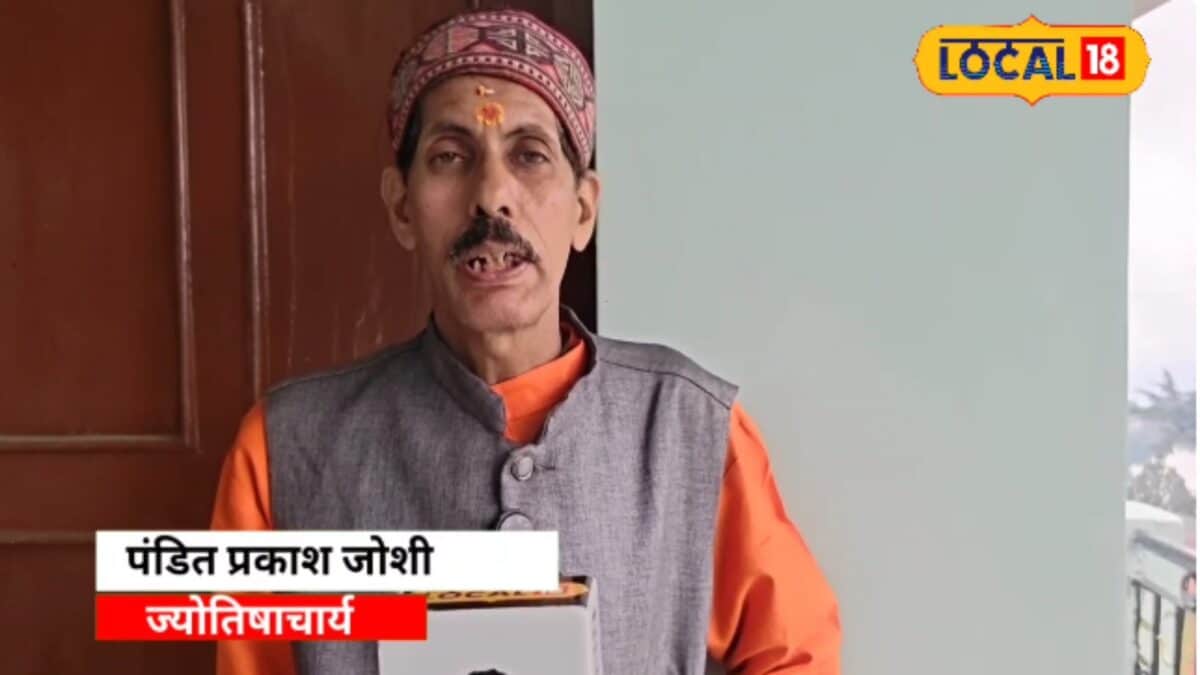 आज सुबह 9 बजे से कर्क राशि वाले रहें सावधान, कोई भी शुभ काम करने से बचें
