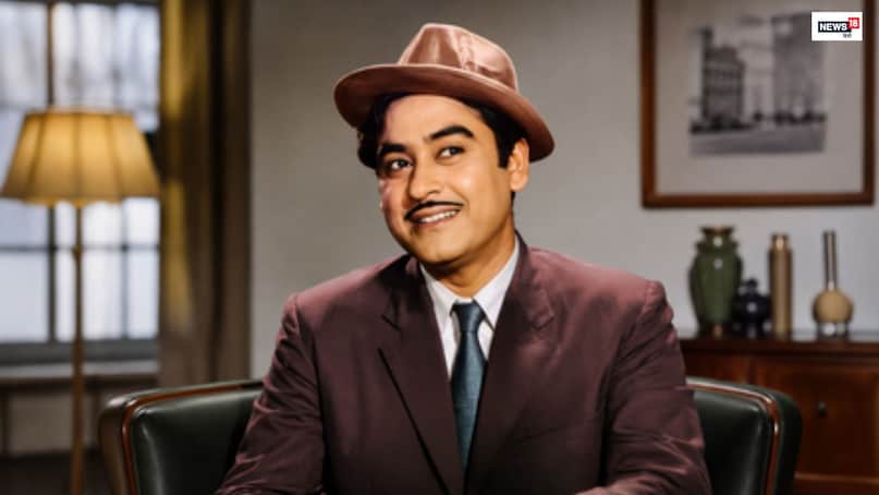 lata Mangeshkar song, Teri Bindiya Re song, Teri Bindiya Re song trivia, Kishore kumar song, lata Mangeshkar mohammed rafi hit song, mohammed rafi song, jaya Amitabh song, Amitabh Bachchan movie abhimaan song, लता मंगेशकर किशोर कुमार, लता मंगेशकर मोहम्मद रफी का गाना, बॉलीवुड के हिट गाने