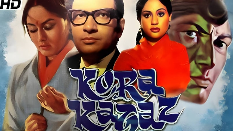bollywood movie with same story, jaya bachchan husband, jaya bachchan best movies, jaya bhaduri vijay anand movie name, Kora Kagaz movie release date, Kora Kagaz movie kab aaee thi, Kora Kagaz movie songs, mera jivan kora kagaz song kishore kumar, kishore kumar superhit songs, kishore kumar ke purane gane, kishore kumar timeless song, mera kagaz movie remake, chalte chalte movie release date, chalte chalte movie shahrukh khan ki, chalte chalte movie hit or flop, kora kazaz movie hit or flop, Kora Kagaz movie jaya bachchan ki, Kora Kagaz movie 1974 songs, Kora Kagaz movie budget, Kora Kagaz movie box office collection, chalte chalte movie budget, chalte chalte movie box office collection bollywood movie with same story, jaya bachchan husband, jaya bachchan best movies, jaya bhaduri vijay anand movie name, Kora Kagaz movie release date, Kora Kagaz movie kab aaee thi, Kora Kagaz movie songs, mera jivan kora kagaz song kishore kumar, kishore kumar superhit songs, kishore kumar ke purane gane, kishore kumar timeless song, mera kagaz movie remake, chalte chalte movie release date, chalte chalte movie shahrukh khan ki, chalte chalte movie hit or flop, kora kazaz movie hit or flop, Kora Kagaz movie jaya bachchan ki, Kora Kagaz movie 1974 songs, Kora Kagaz movie budget, Kora Kagaz movie box office collection, chalte chalte movie budget, chalte chalte movie box office collection