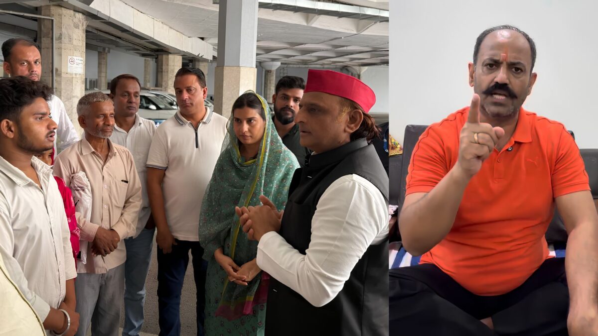 दलित छात्रा ललिता गौतम के परिवार से मिले अखिलेश यादव, कहा- हम आपके साथ; पिंकी भैया ने मेरठ कूच का किया एलान दलित छात्रा ललिता गौतम के परिवार से मिले अखिलेश यादव, कहा- हम आपके साथ; पिंकी भैया ने मेरठ कूच का किया एलान