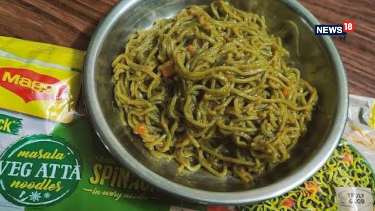 विशाल मेगा मार्ट ने बेची एक्सपायर्ड मैगी, खाकर खराब हुई ग्राहक की तबीयत, अब कोर्ट ने ठोका 2.8 लाख का जुर्माना विशाल मेगा मार्ट ने बेची एक्सपायर्ड मैगी, खाकर खराब हुई ग्राहक की तबीयत, अब कोर्ट ने ठोका 2.8 लाख का जुर्माना