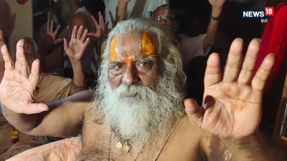 राम मंदिर ट्रस्ट के अध्यक्ष महंत नृत्य गोपाल दास की बिगड़ी तबीयत, मेदांता अस्पताल में कराए गए भर्ती राम मंदिर ट्रस्ट के अध्यक्ष महंत नृत्य गोपाल दास की बिगड़ी तबीयत, मेदांता अस्पताल में कराए गए भर्ती