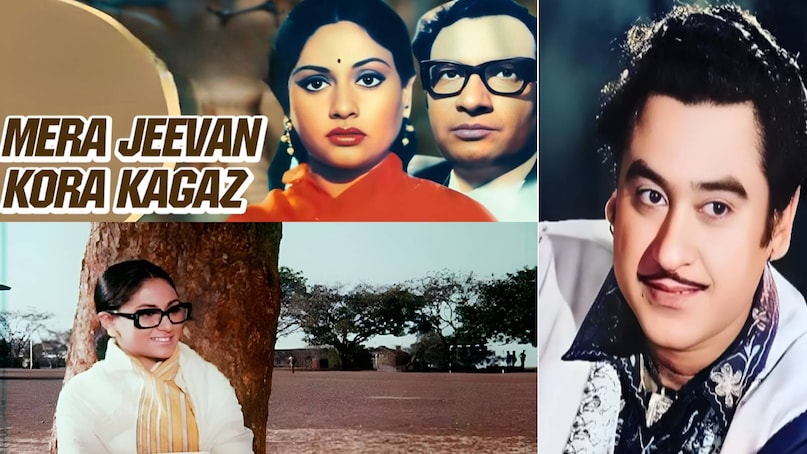 bollywood movie with same story, jaya bachchan husband, jaya bachchan best movies, jaya bhaduri vijay anand movie name, Kora Kagaz movie release date, Kora Kagaz movie kab aaee thi, Kora Kagaz movie songs, mera jivan kora kagaz song kishore kumar, kishore kumar superhit songs, kishore kumar ke purane gane, kishore kumar timeless song, mera kagaz movie remake, chalte chalte movie release date, chalte chalte movie shahrukh khan ki, chalte chalte movie hit or flop, kora kazaz movie hit or flop, Kora Kagaz movie jaya bachchan ki, Kora Kagaz movie 1974 songs, Kora Kagaz movie budget, Kora Kagaz movie box office collection, chalte chalte movie budget, chalte chalte movie box office collection bollywood movie with same story, jaya bachchan husband, jaya bachchan best movies, jaya bhaduri vijay anand movie name, Kora Kagaz movie release date, Kora Kagaz movie kab aaee thi, Kora Kagaz movie songs, mera jivan kora kagaz song kishore kumar, kishore kumar superhit songs, kishore kumar ke purane gane, kishore kumar timeless song, mera kagaz movie remake, chalte chalte movie release date, chalte chalte movie shahrukh khan ki, chalte chalte movie hit or flop, kora kazaz movie hit or flop, Kora Kagaz movie jaya bachchan ki, Kora Kagaz movie 1974 songs, Kora Kagaz movie budget, Kora Kagaz movie box office collection, chalte chalte movie budget, chalte chalte movie box office collection