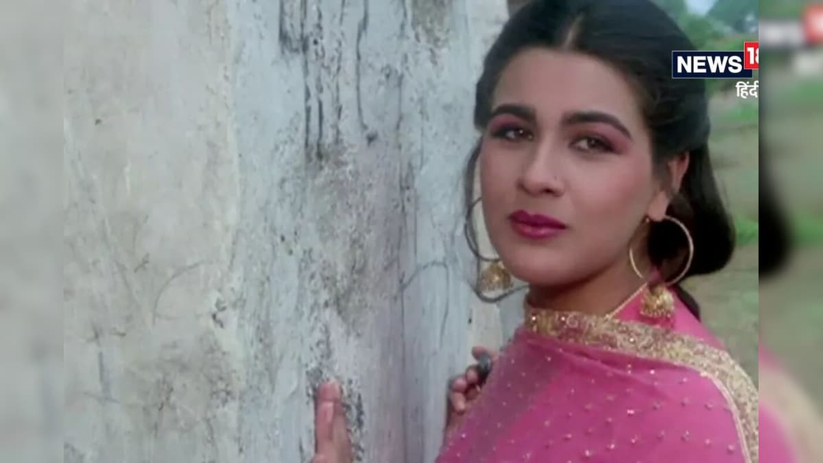 90s से पहले का वो प्यार भरा गीत, आज भी हर कपल का फेवरेट, अमृता सिंह का गाना सुन खिल उठता है दिल 90s से पहले का वो प्यार भरा गीत, आज भी हर कपल का फेवरेट, अमृता सिंह का गाना सुन खिल उठता है दिल